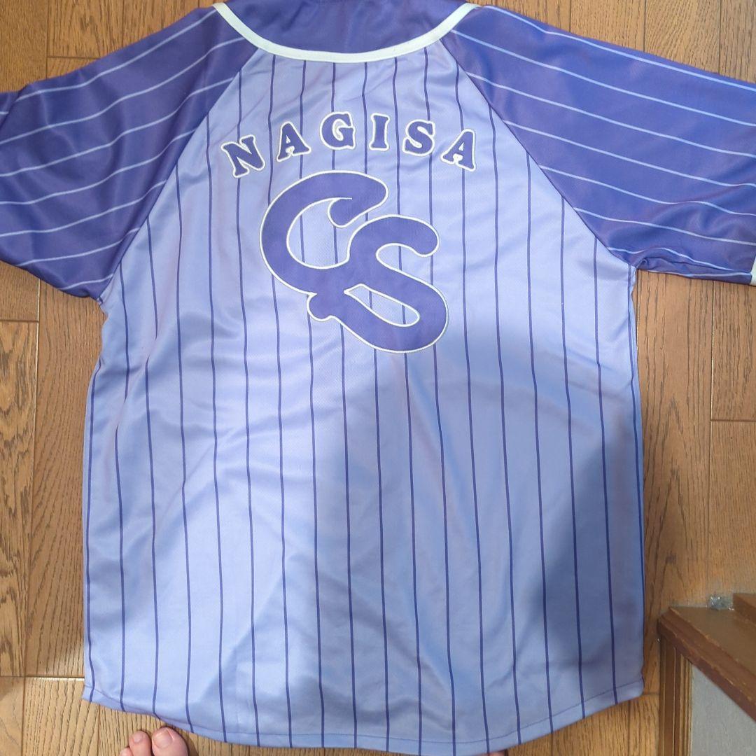 Cute Street NAGISA ユニフォームシャツ