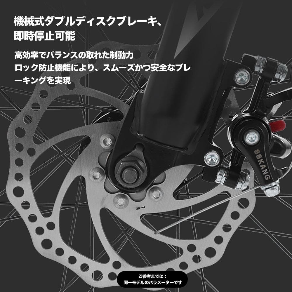 【新品】24インチ 30段変速 折りたたみMTB 白灰