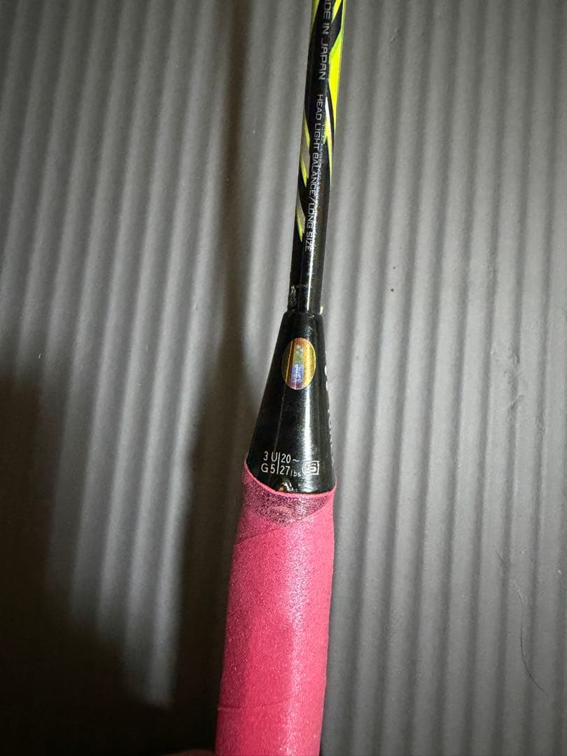 ヨネックス　YONEX NANORAY Z-SPEED (廃盤品)