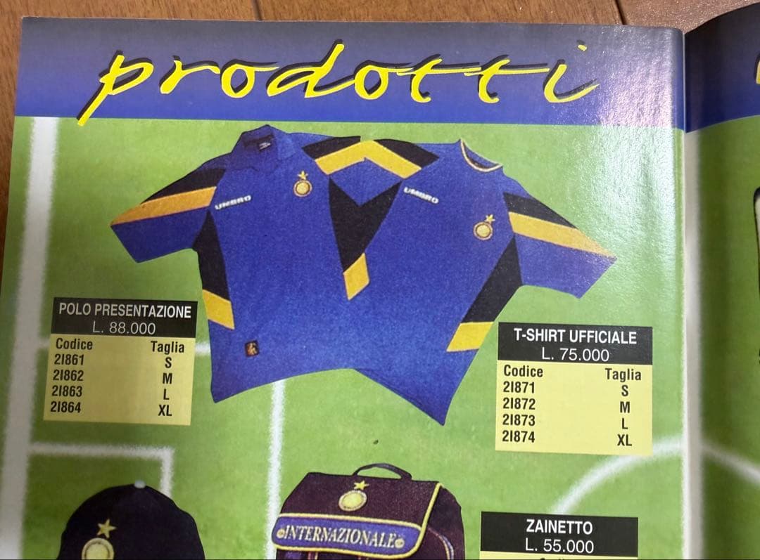 UMBRO インテルミラノ 97/98 トレーニングTeeシャツ