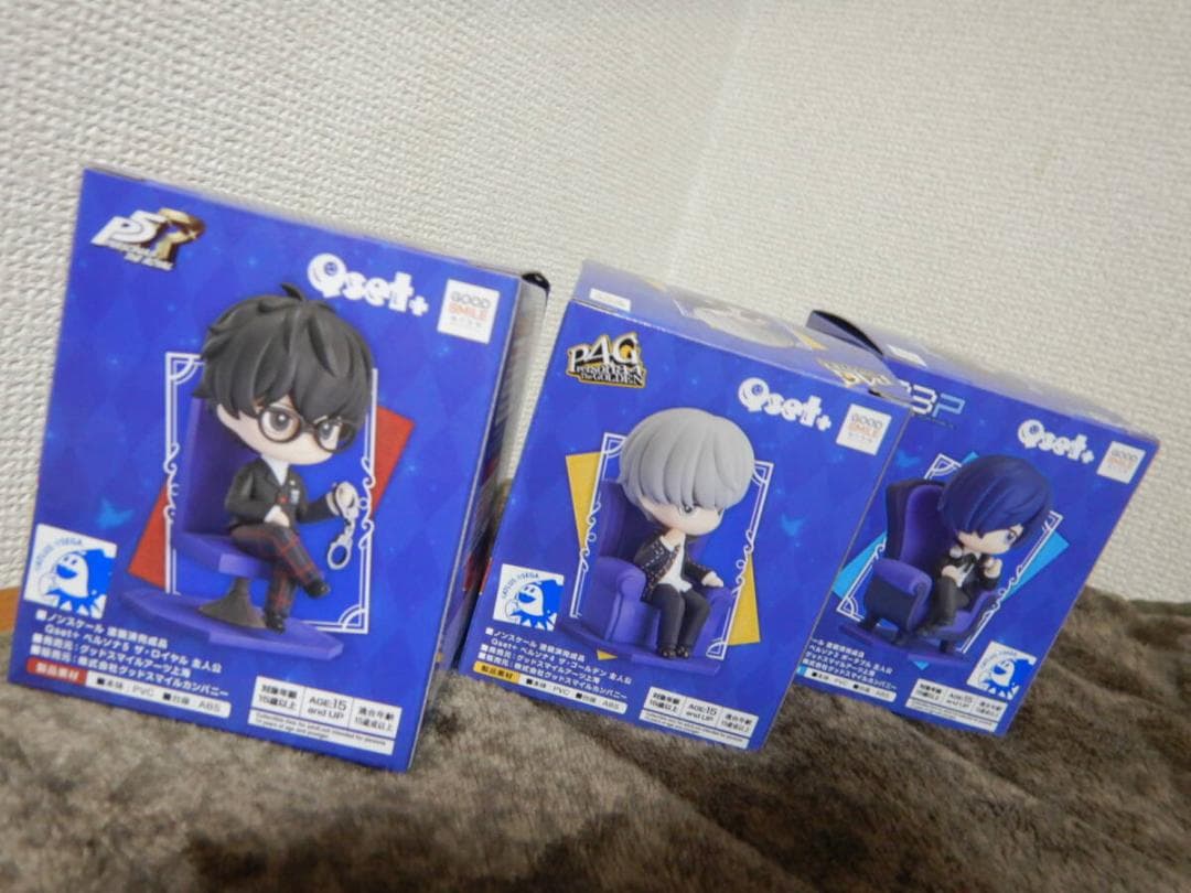 ３体セット・Qset+ ペルソナ主人公（ペルソナ3 ・ペルソナ4 ・ペルソナ5