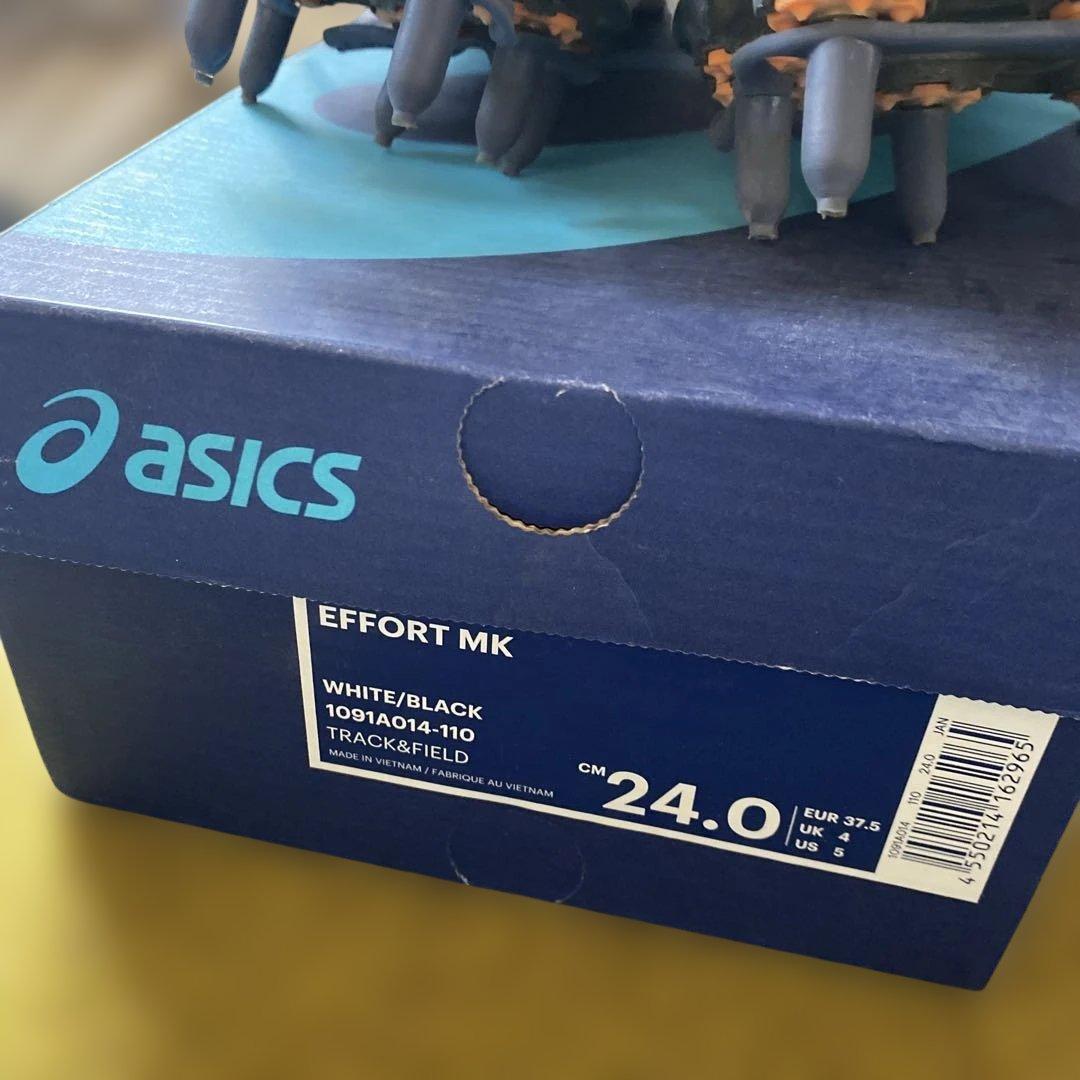 【陸上スパイク部品⭐︎付き】ASICS スパイクシューズ ホワイト/グレー　24㌢