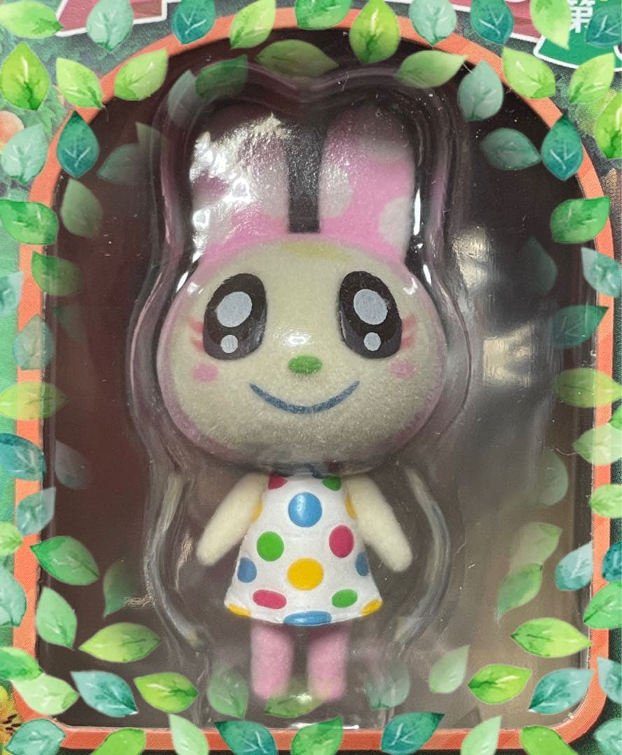 あつまれどうぶつの森　ともだちどーる　フィギュア4体セット