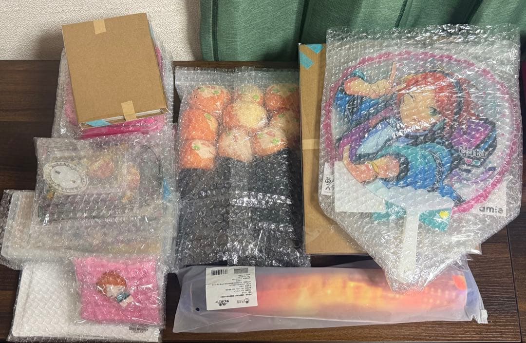 葵ゆうた まとめ売り 簡易包装
