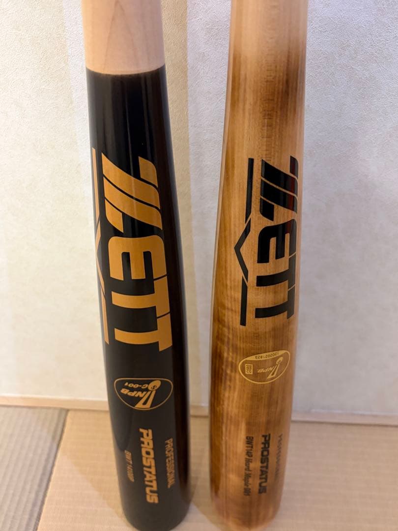 ZETT バット 2本セット　NPB
