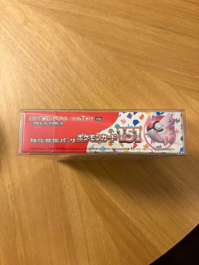 新品・未開封シュリンク付き ポケモンカードゲーム 151 1BOX