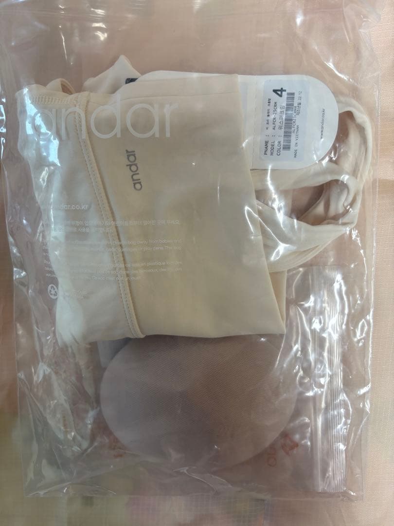 新品】andar アンダール クロップド スポーツブラ 韓国人気ピラティス M