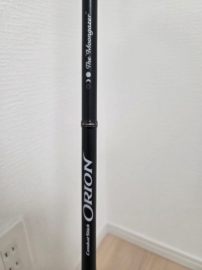 エバーグリーン オライオン ムーンゲイザー 　OCSC-69MH