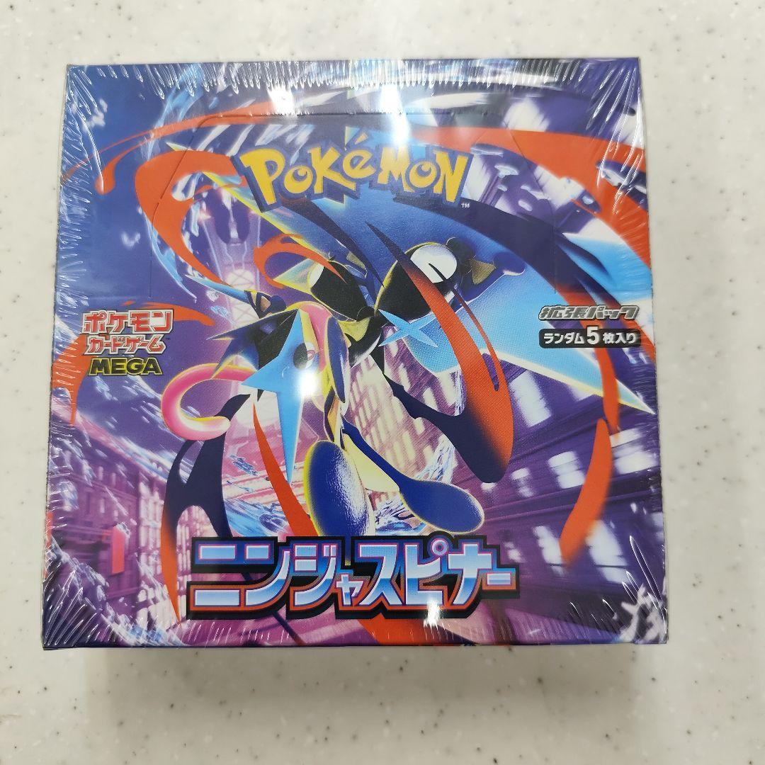ポケモンカードゲーム ニンジャスピナ 1BOX新品未開封　シュリンク付き