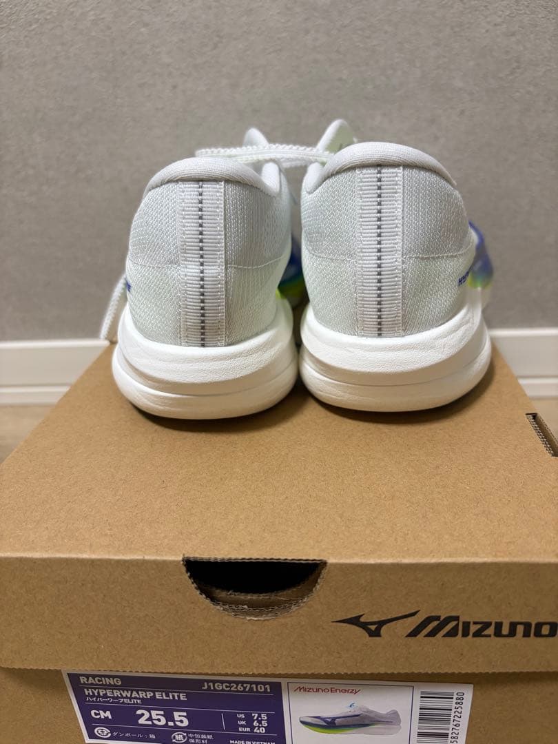 スパイク・シューズ Mizuno HYPERWARP ELITE 25.5cm