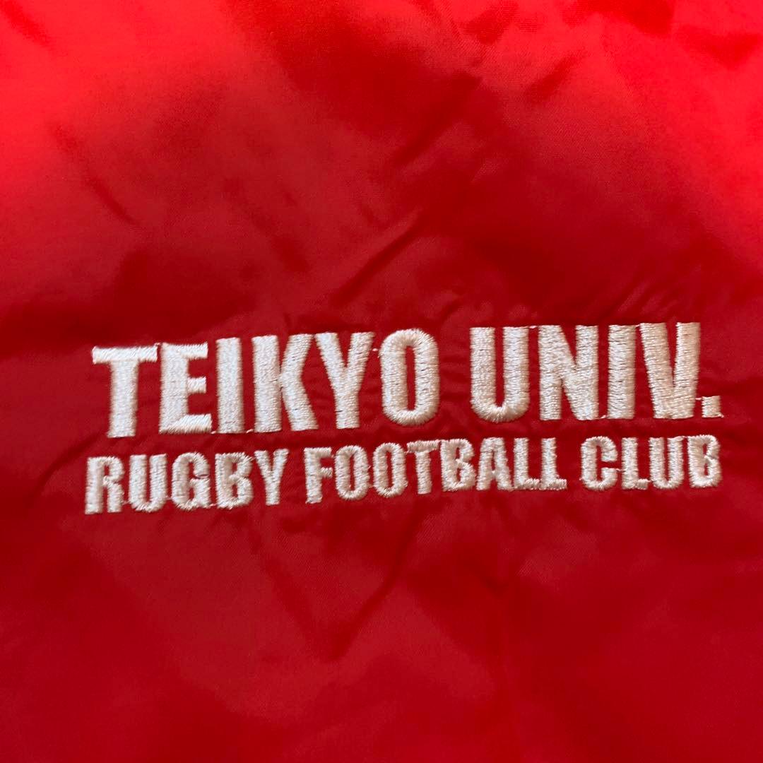 帝京大ラグビーウィンブレ