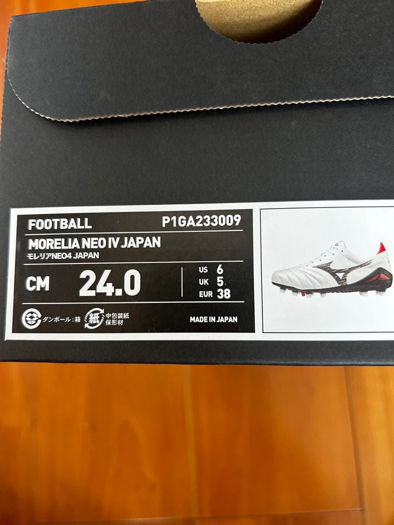 ミズノ MIZUNO モレリア NEO IV サッカー スパイク★24cm