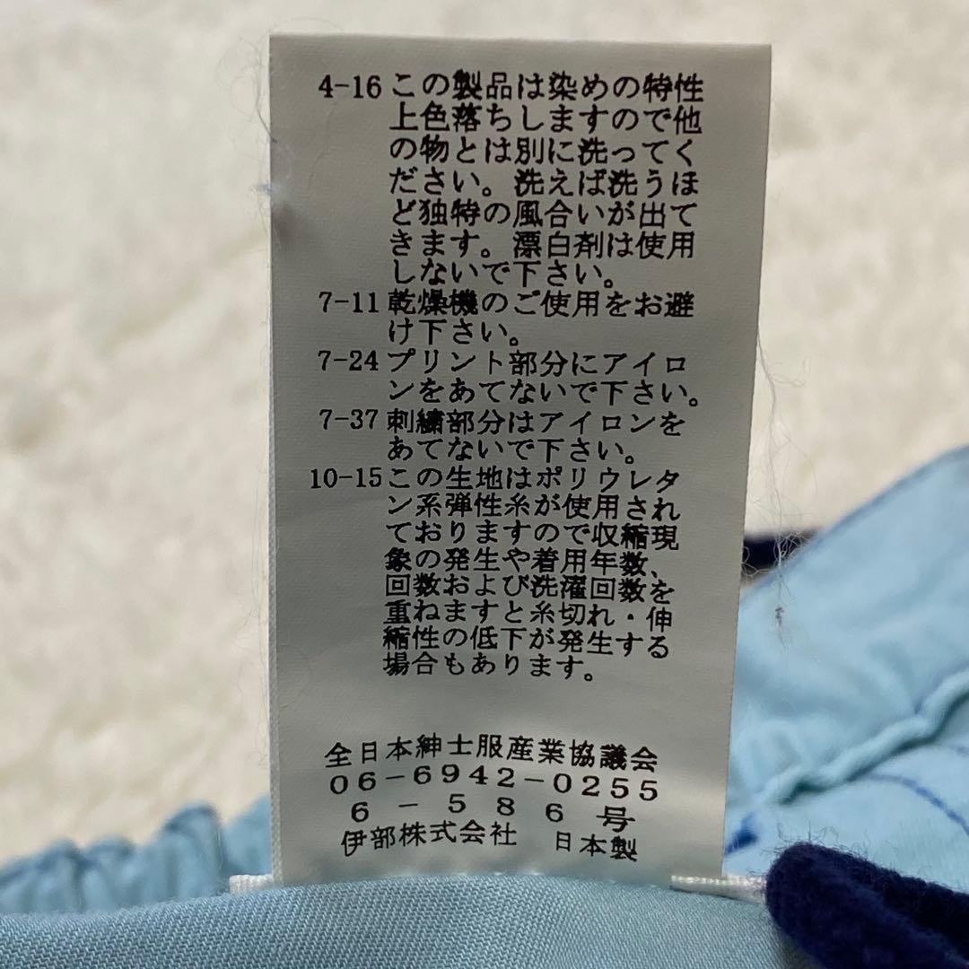 メンズウェア SINA COVA Lupo di Mare Marine Easy Pants