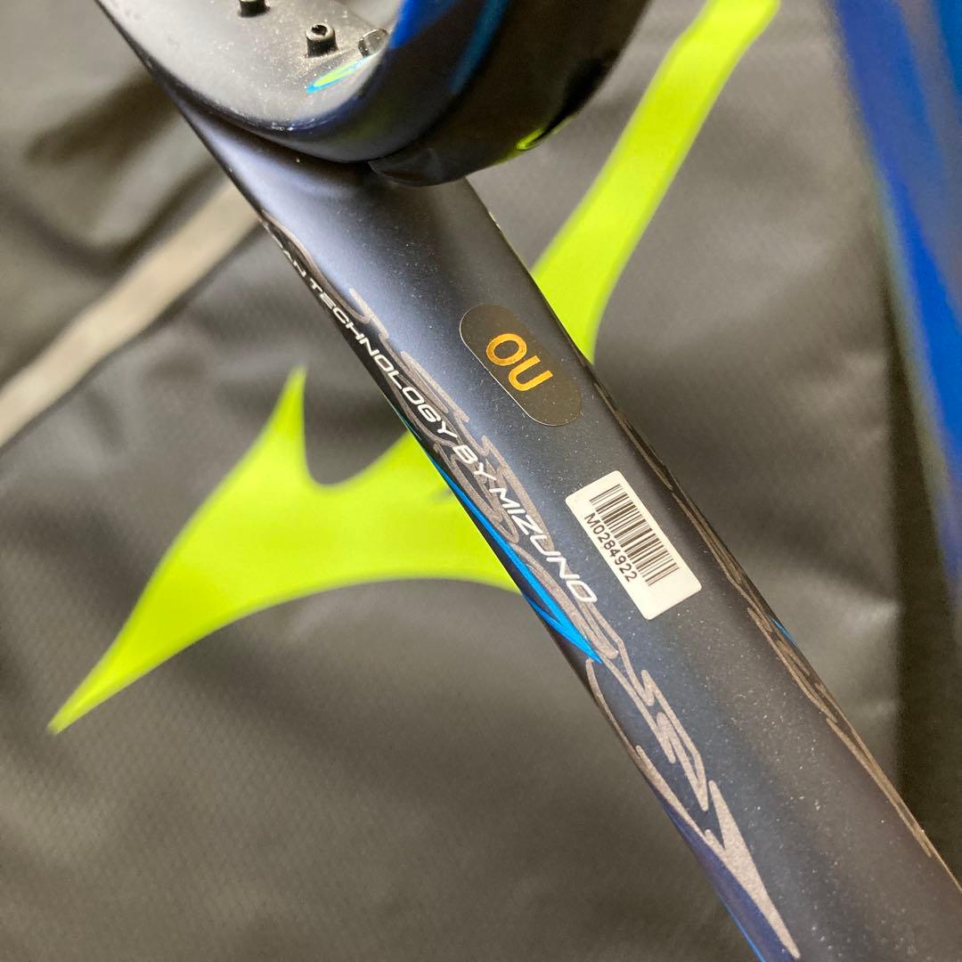 ミズノ MIZUNO F SPEED V-05 ソフトテニス　0U