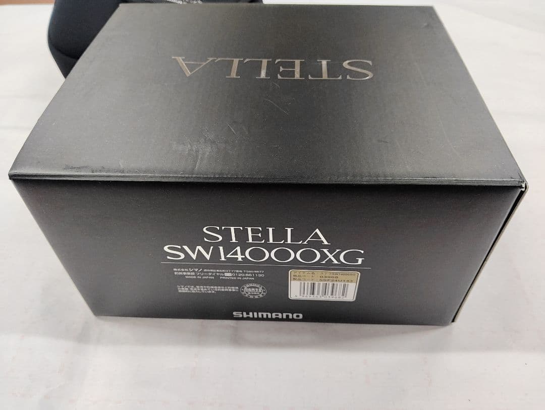 シマノ SW10000XG スピニングリール