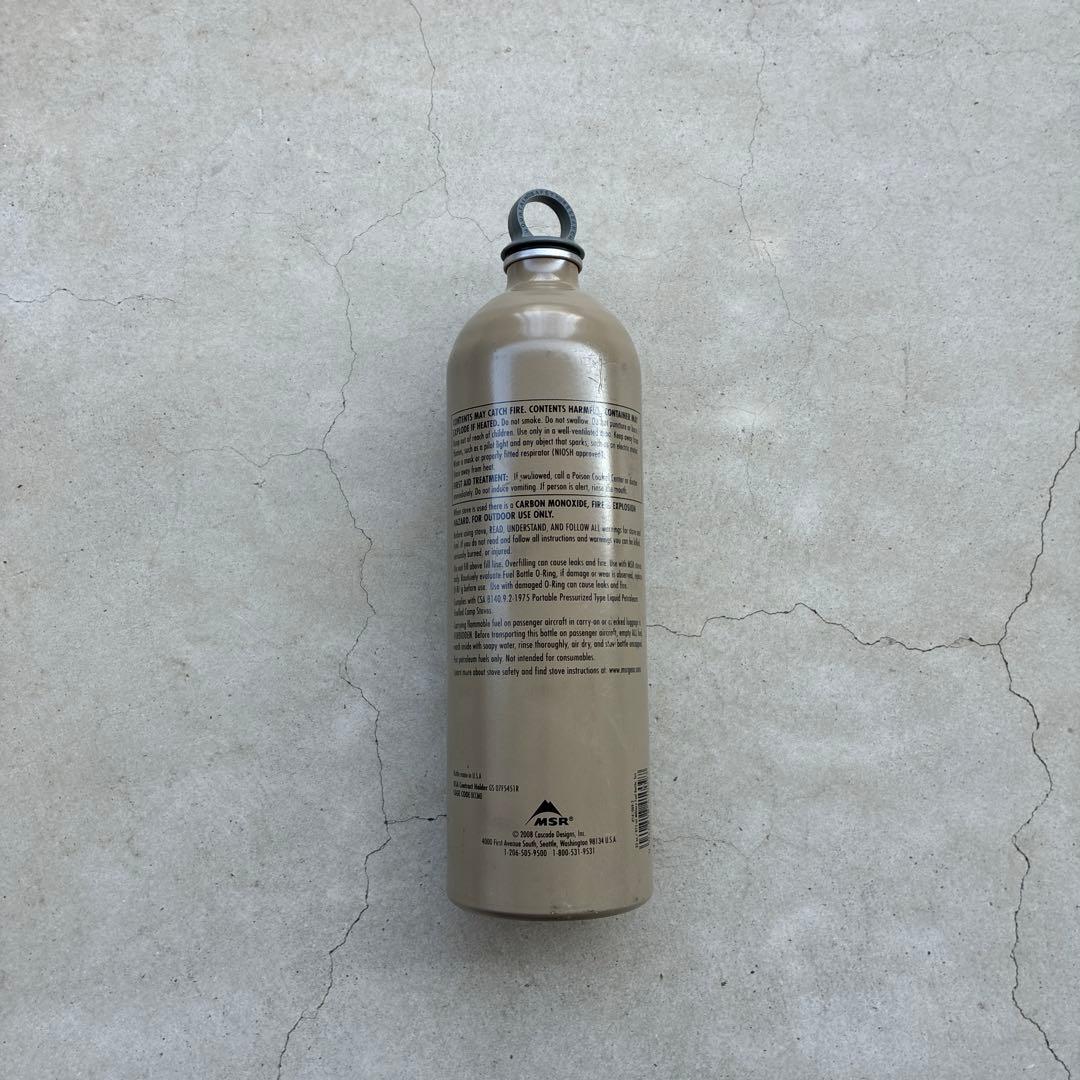 MSR ミリタリーフューエルボトル 887ml 燃料ボトル 予備タンク 希少品