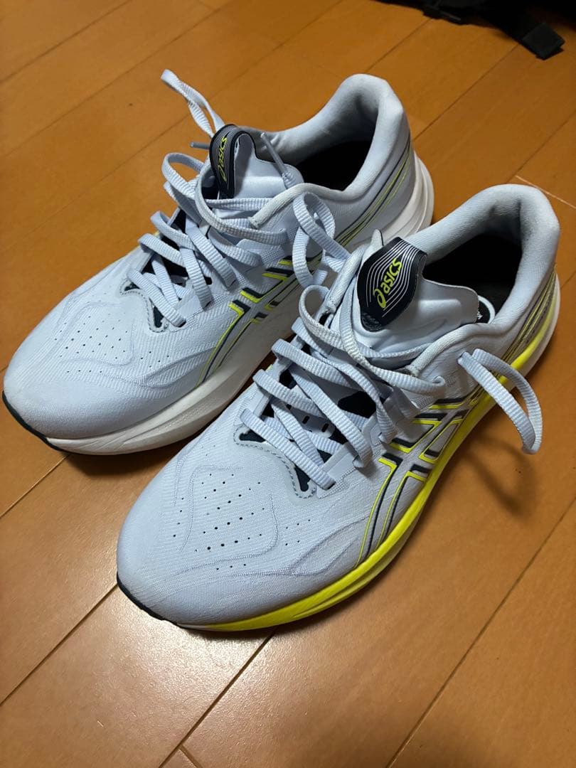 アシックス　GT2000 14 25.5