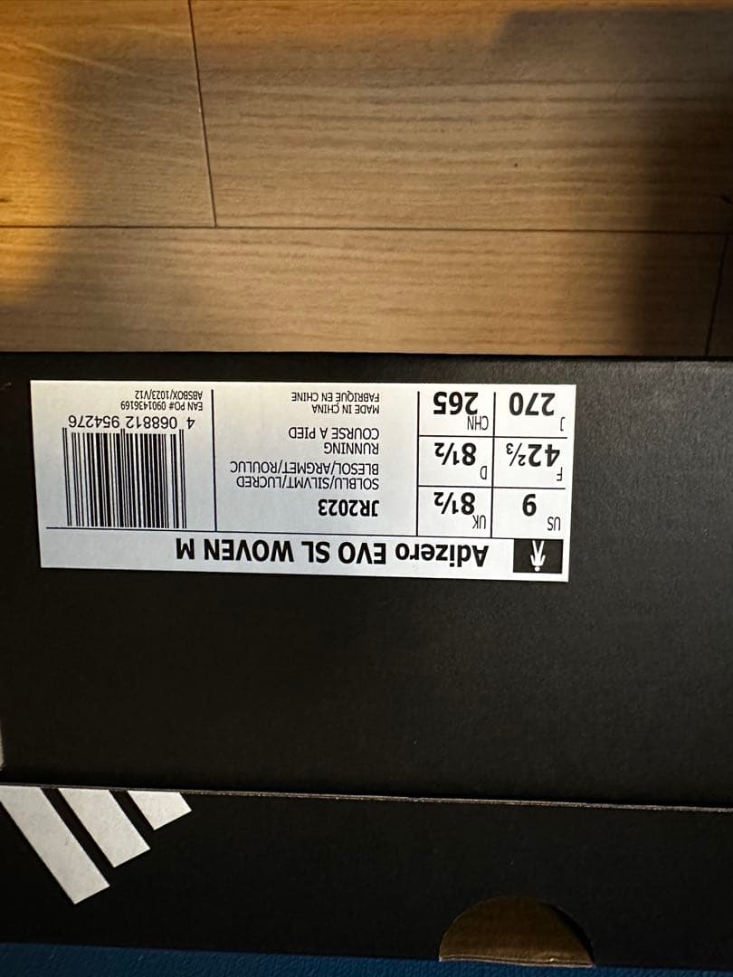 アディダスADIZERO EVO SL WOVEN 27.0cm