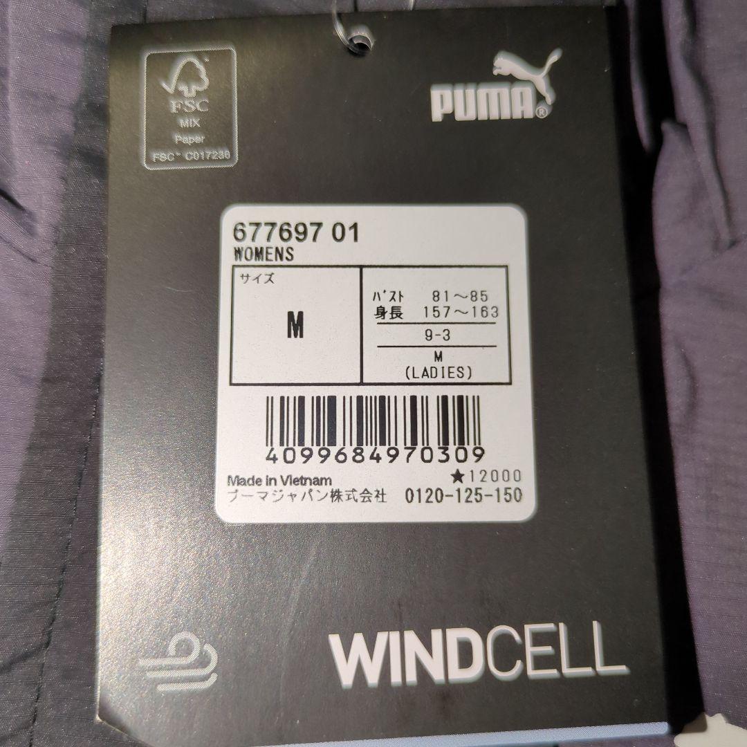 PUMA（新品未使用:.サイズM）