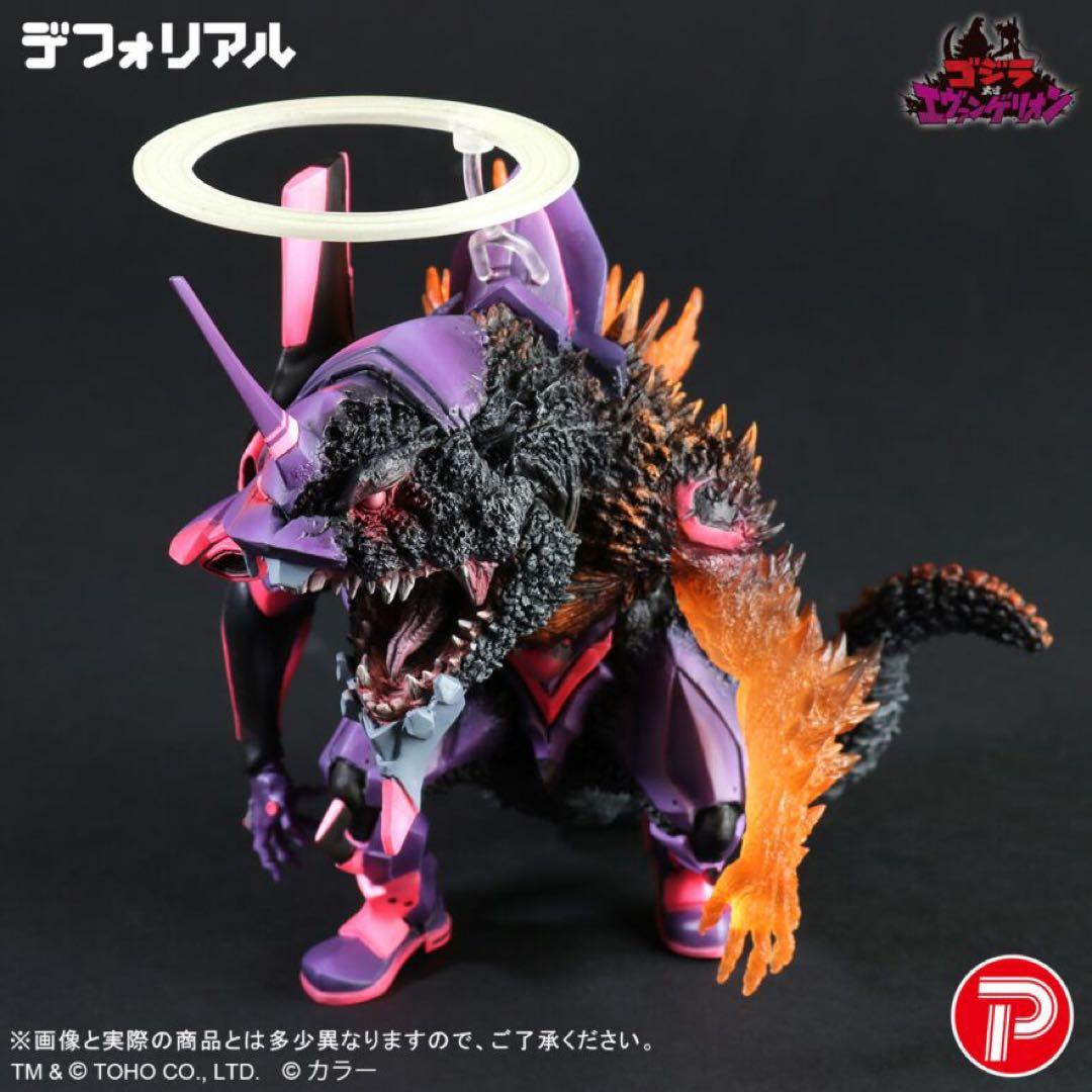 限定版　デフォリアル 　エヴァンゲリオン初号機　バーニング\"G\"覚醒形態