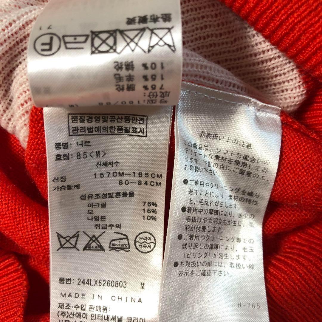 キャロウェイ★ウール混 ニット ウェア オレンジ レッド Mサイズ