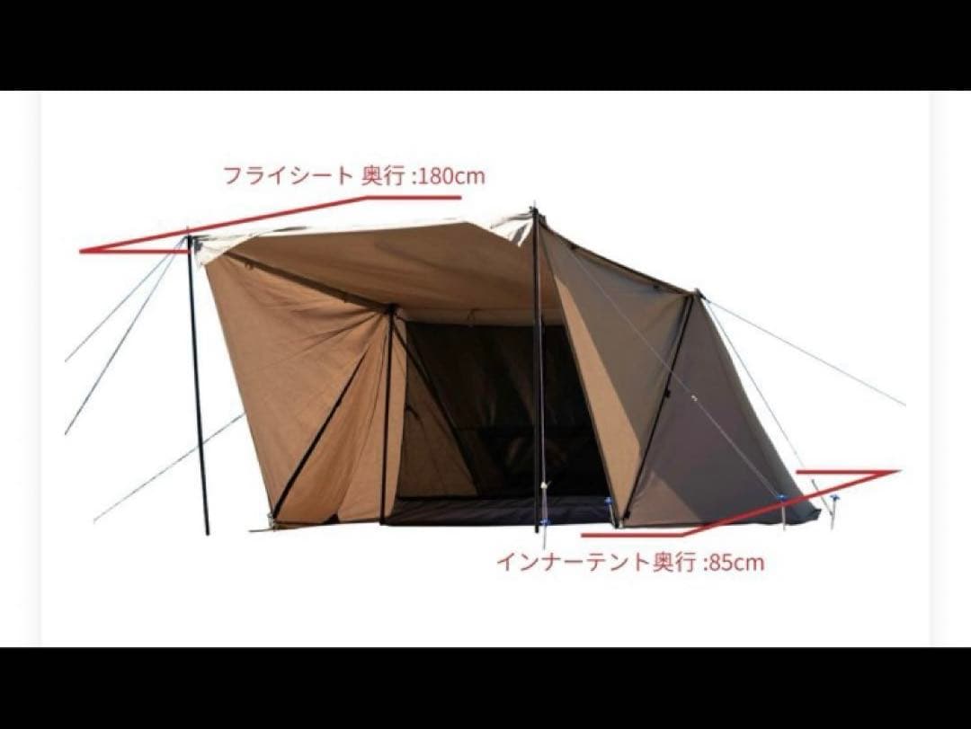 DCM パップテント ソロ用　22N TC 新品、未使用