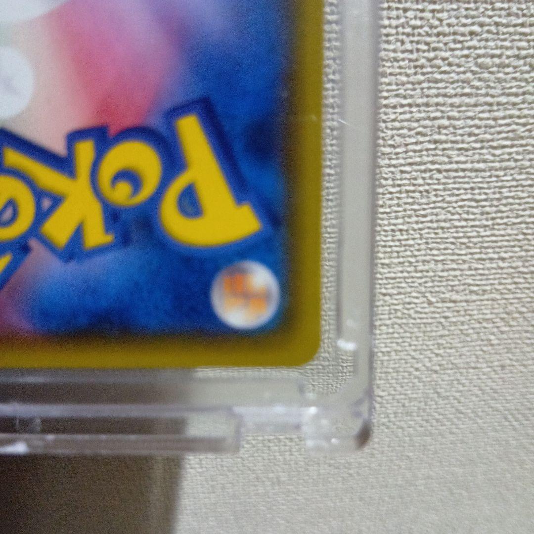 美品！マリィ大安売り