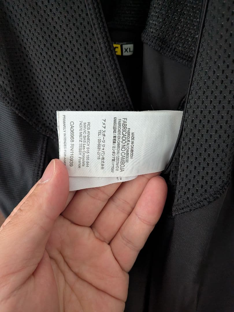 マビック　mavic サイクルジャージセットセット売り　 黒/黄色　バラ売り不可