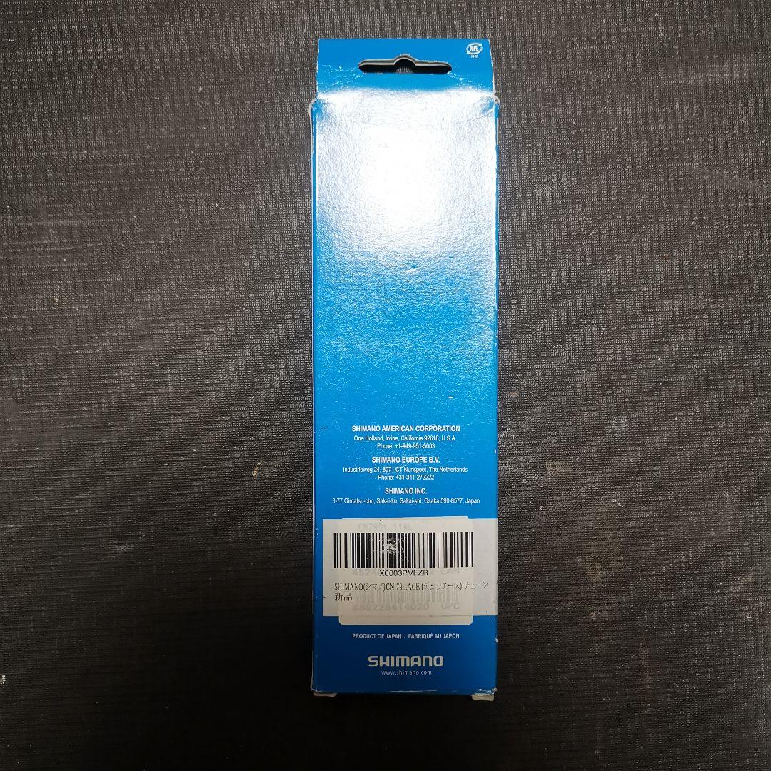 未使用　Dura ace CN-7901