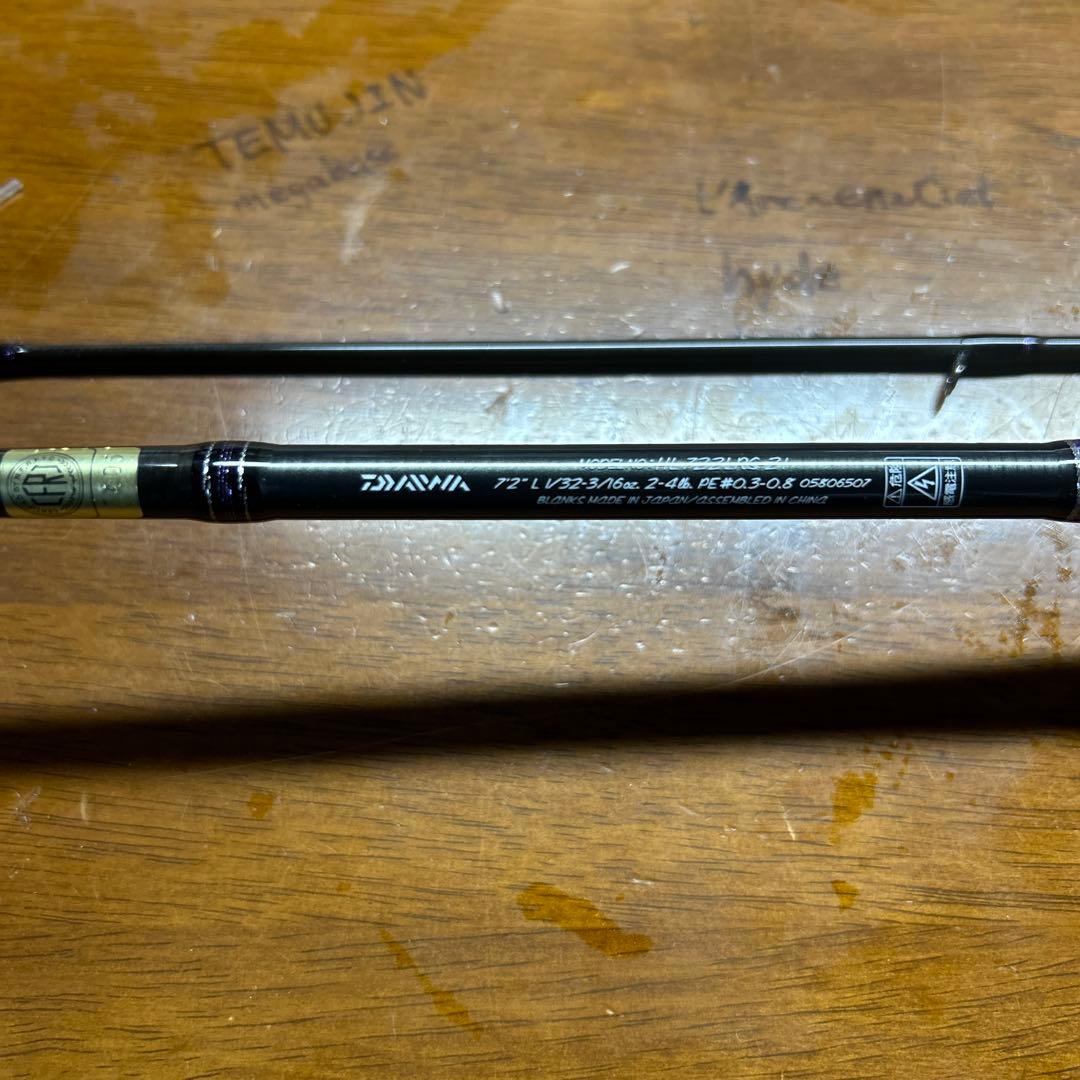 けんつ ダイワ ハートランド 722LRS-21 美品