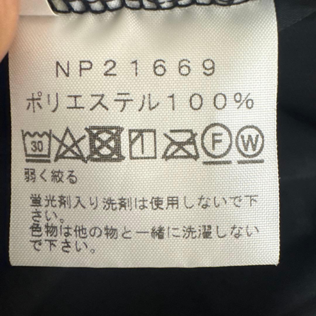 ノースフェイス ジャケット（メンズ Lサイズ）