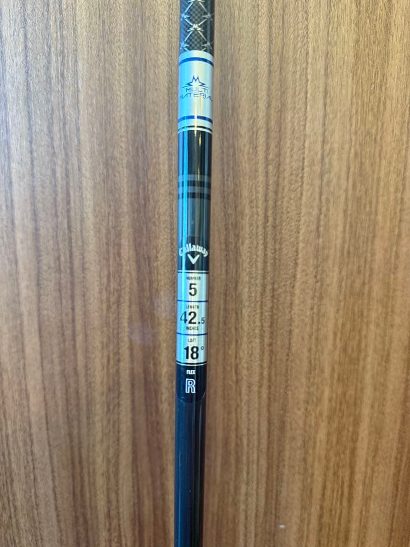 PARADYM Ai SMOKE 5w 18°