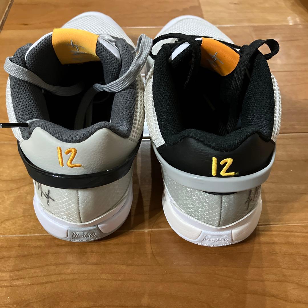 Nike JA1 ナイキ ジャ1