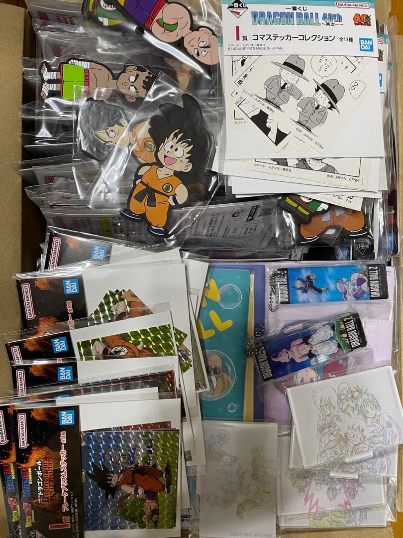 【新品未開封】一番くじ　ドラゴンボール　下位賞　130点セット まとめ売り