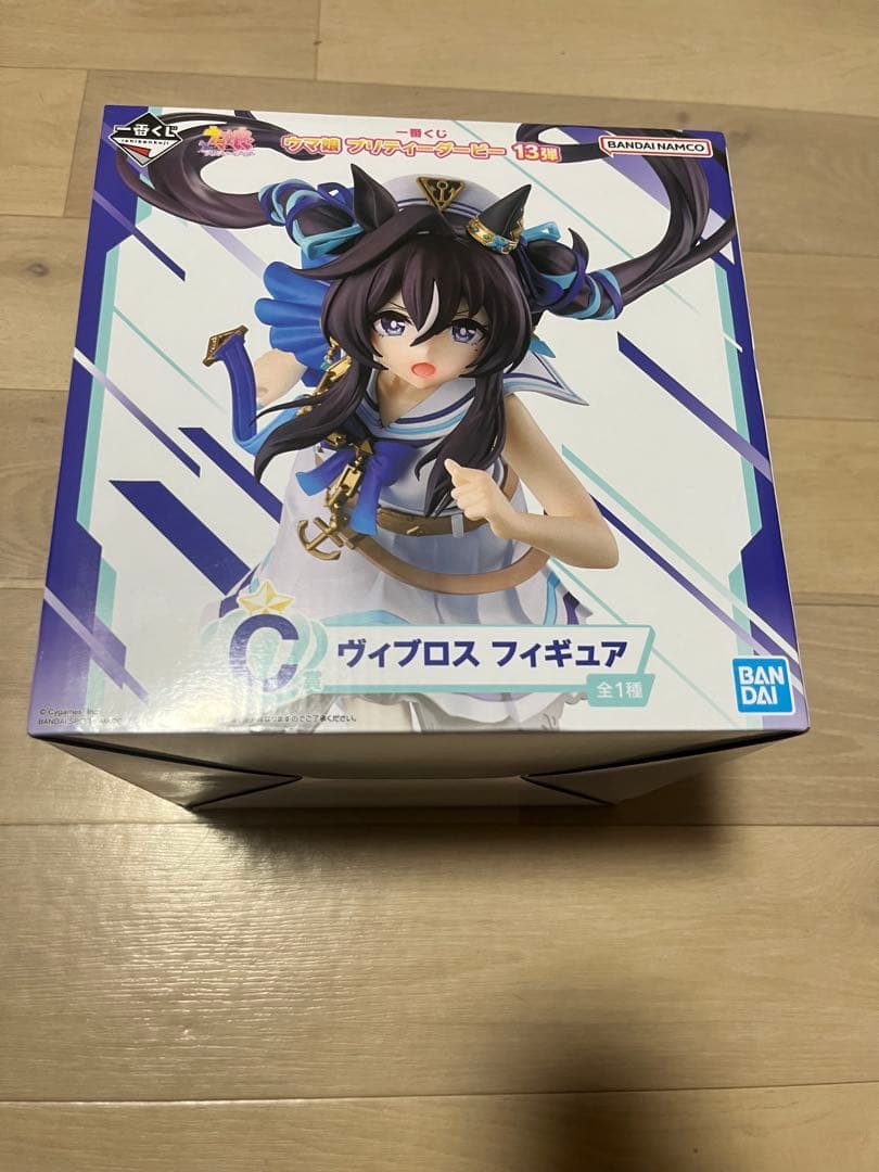 ウマ娘 ヴィブロス フィギュア