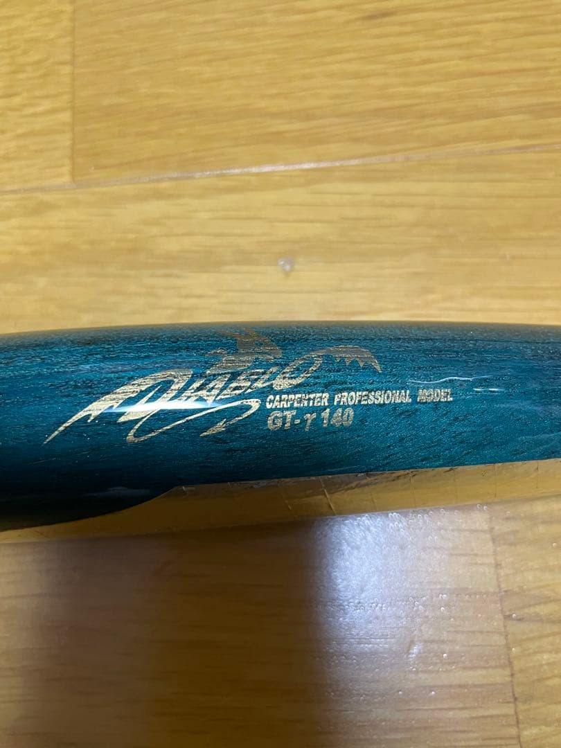 カーペンター　ブルーフィッシュ　140 ディアブロ