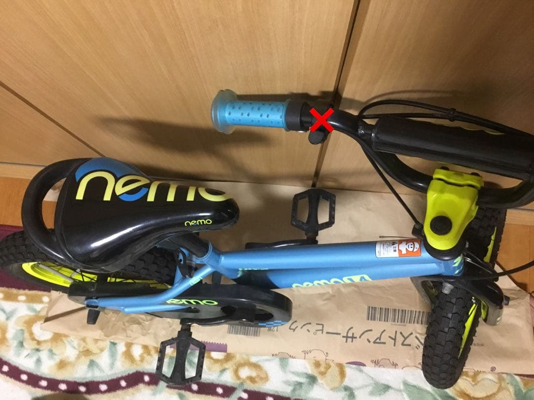 14インチ　⚠️ジャンク⚠️バラして発送します⚠️　パンク？　ベルなし　子ども　キッズ