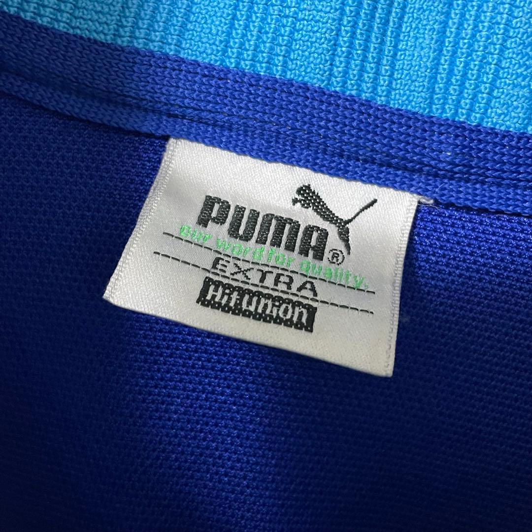 PUMA プーマ 横浜フリューゲルス レトロジャージ トラックジャケット 希少品