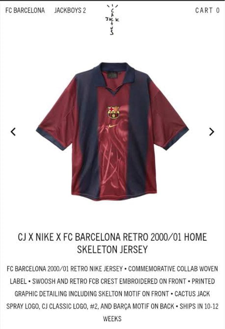 ウェア CJ X NIKE X FC BARCELONA JERSEY XXL