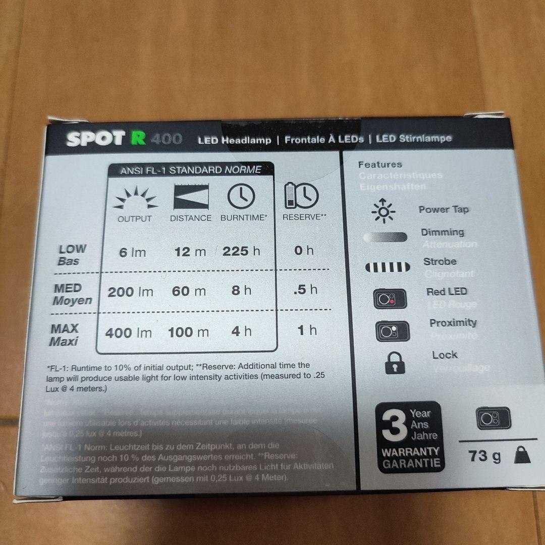 【新品】 SPOT R 400