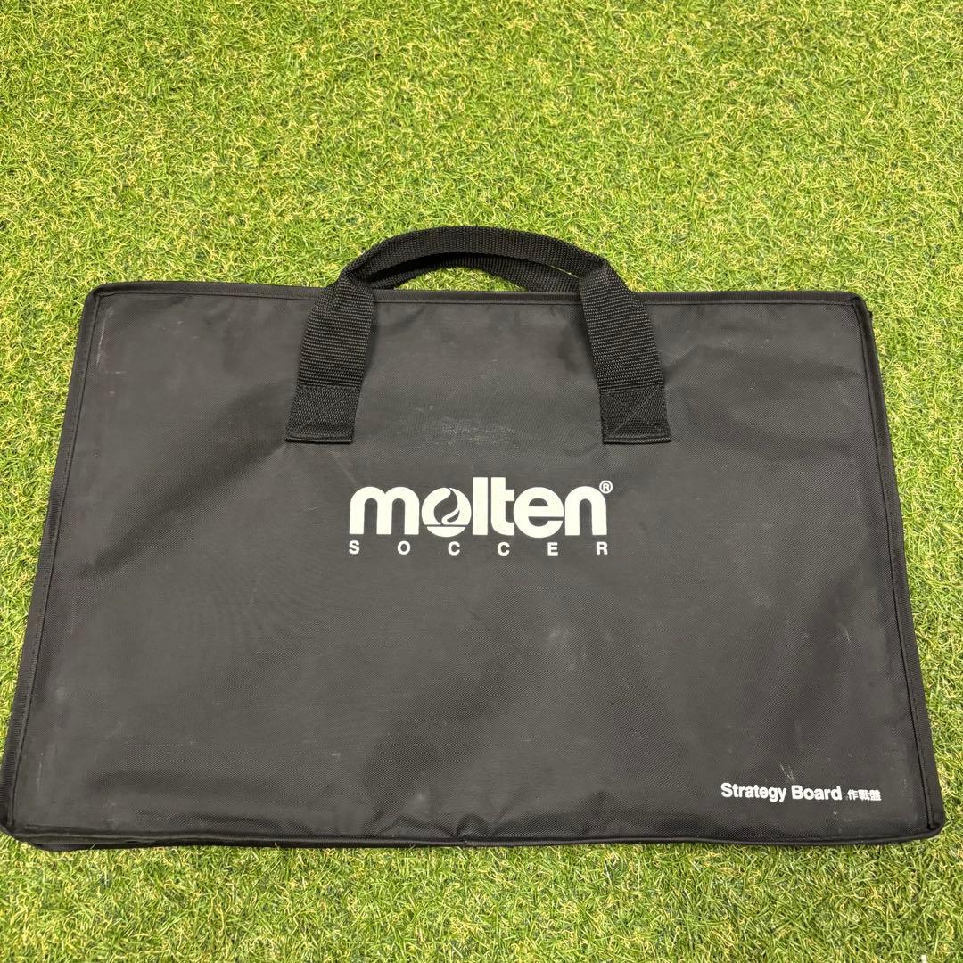 【即日発送】molten モルテン サッカー作戦盤 フルコート ハーフコート両面