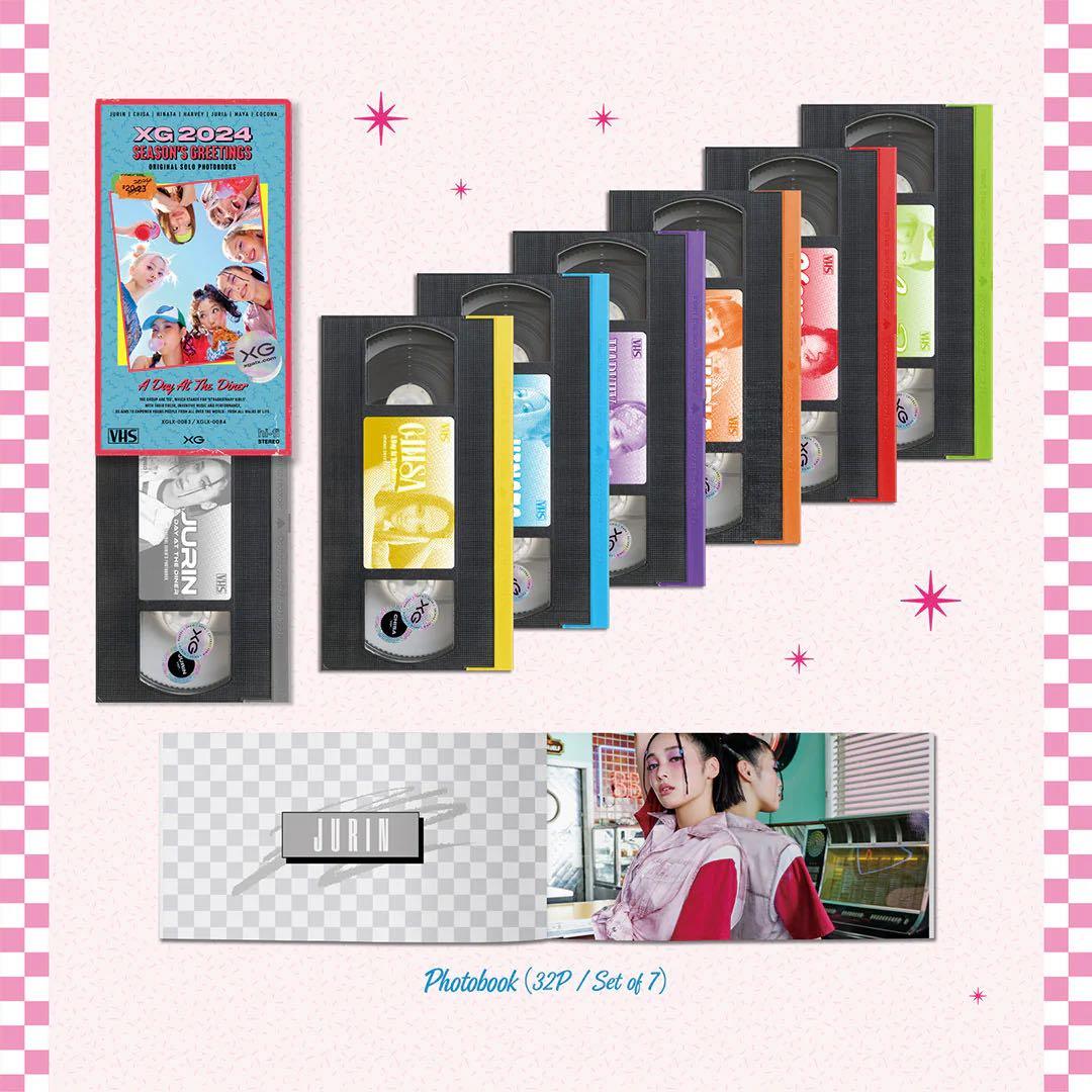XGシーグリ2024standard edition