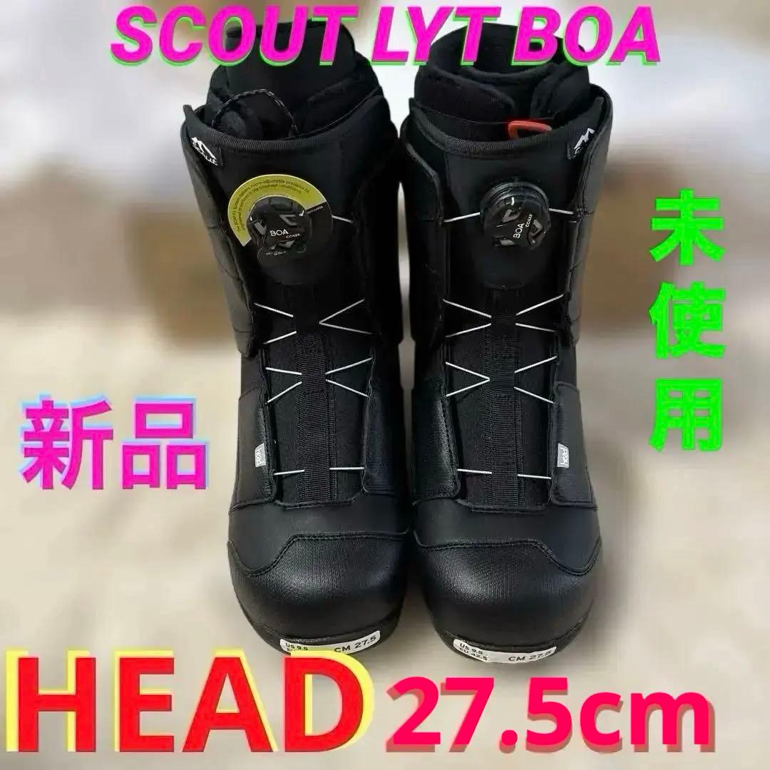 HEAD スノーボード ブーツ SCOUT LYT BOA 27.5cm