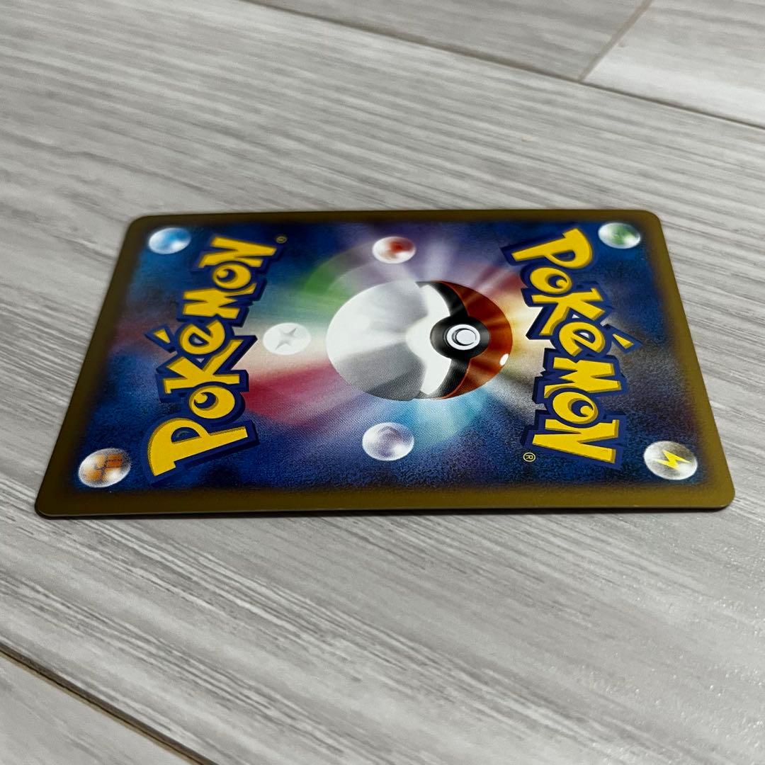 【引退品】ポケモンカード 約450枚まとめ売り リザードン　eカード入り