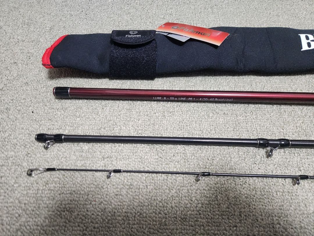 Fishman ベンダバール 10.1m