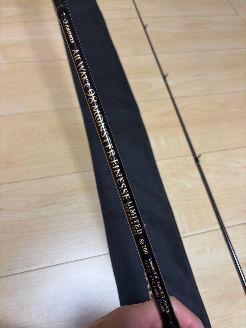 ジャンプライズ オールウェイク98 モンスターフィネス　リミテッド