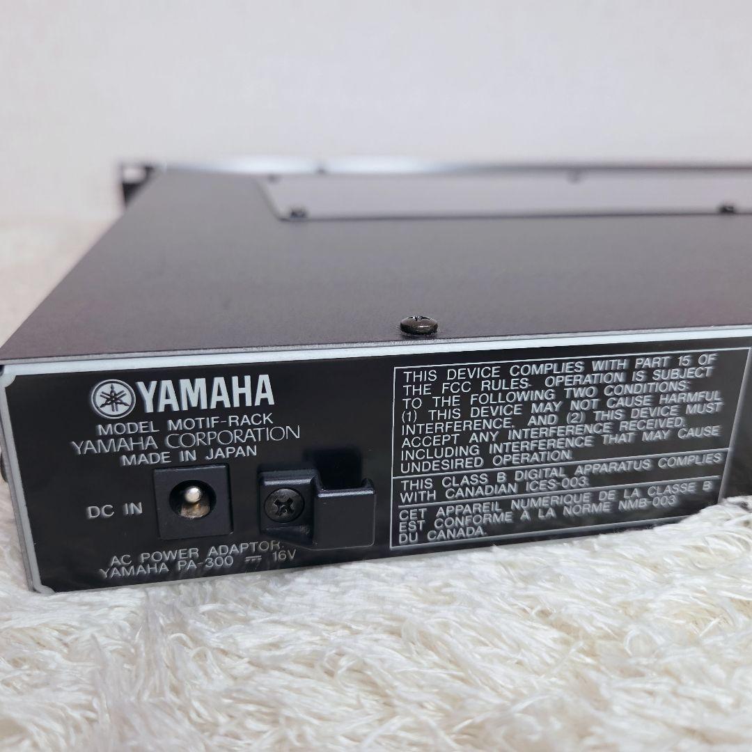 希少品✨YAMAHA MOTIF-RACK 初代 音源モジュール