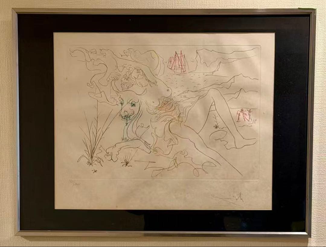 サルバドール・ダリ 「ヨーロッパと牡牛」 モダンアート 版画 Dali #139