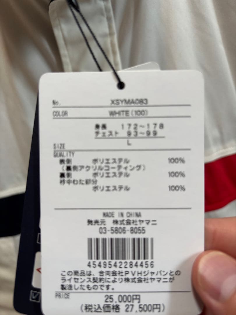   Golf Lサイズ