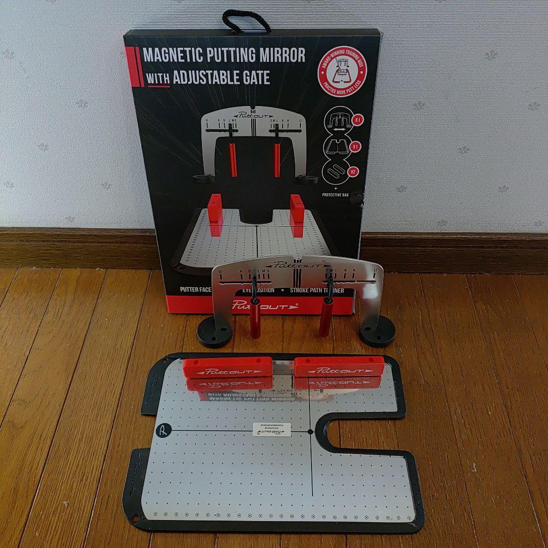 PuttOUT マグネティックパッティングミラー